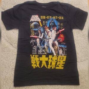 EUC Star Wars Black T-Shirt (Unisex S)